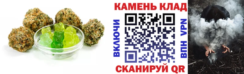 Canna-Cookies марихуана  Ермолино 