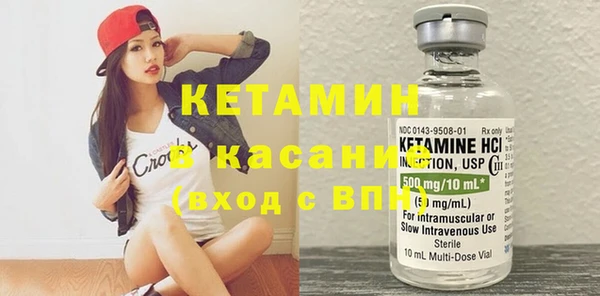 прущая мука Дмитров