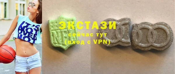 прущая мука Дмитров