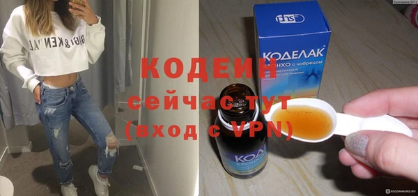 MDMA Артём