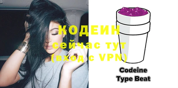 прущая мука Дмитров