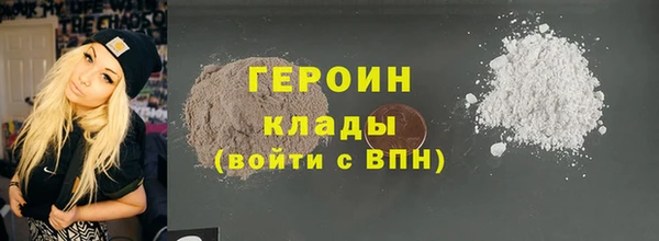 дмт Гусь-Хрустальный