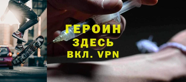 соль курить ск Дмитровск