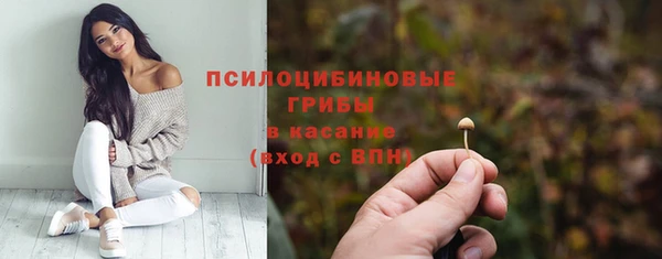 марихуана Дмитриев