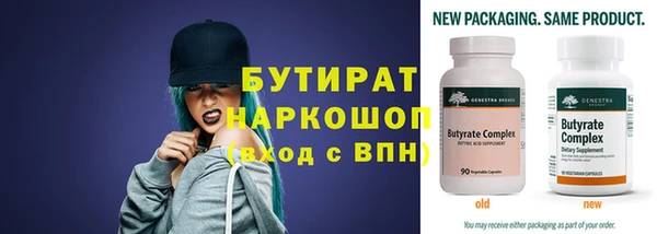 дмт Гусь-Хрустальный