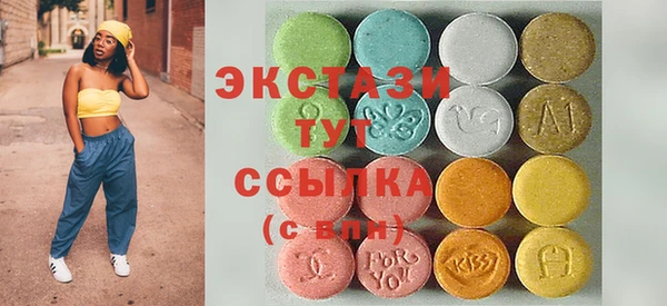 дмт Гусь-Хрустальный