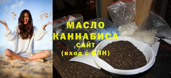 марихуана Дмитриев