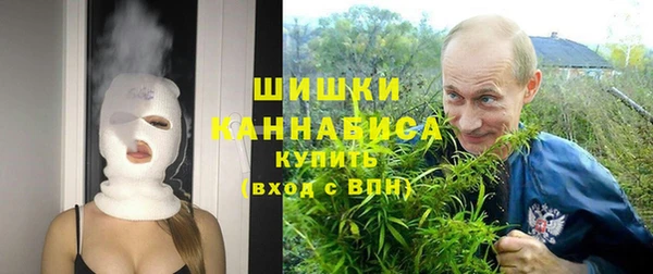 марихуана Дмитриев