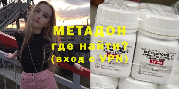 MDMA Артём