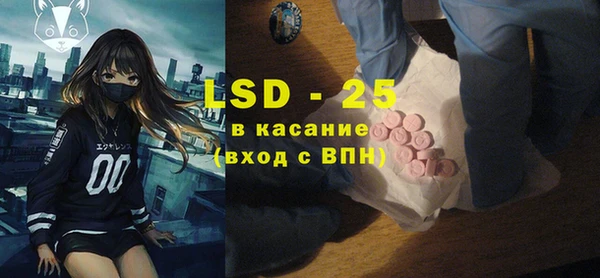 MDMA Артём