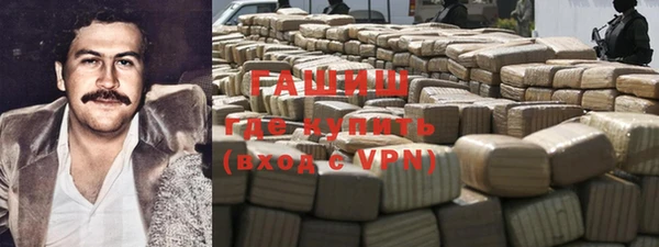 MDMA Артём